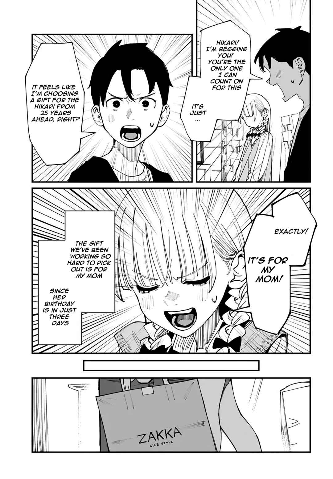 Chapter 2.5 - Page 3