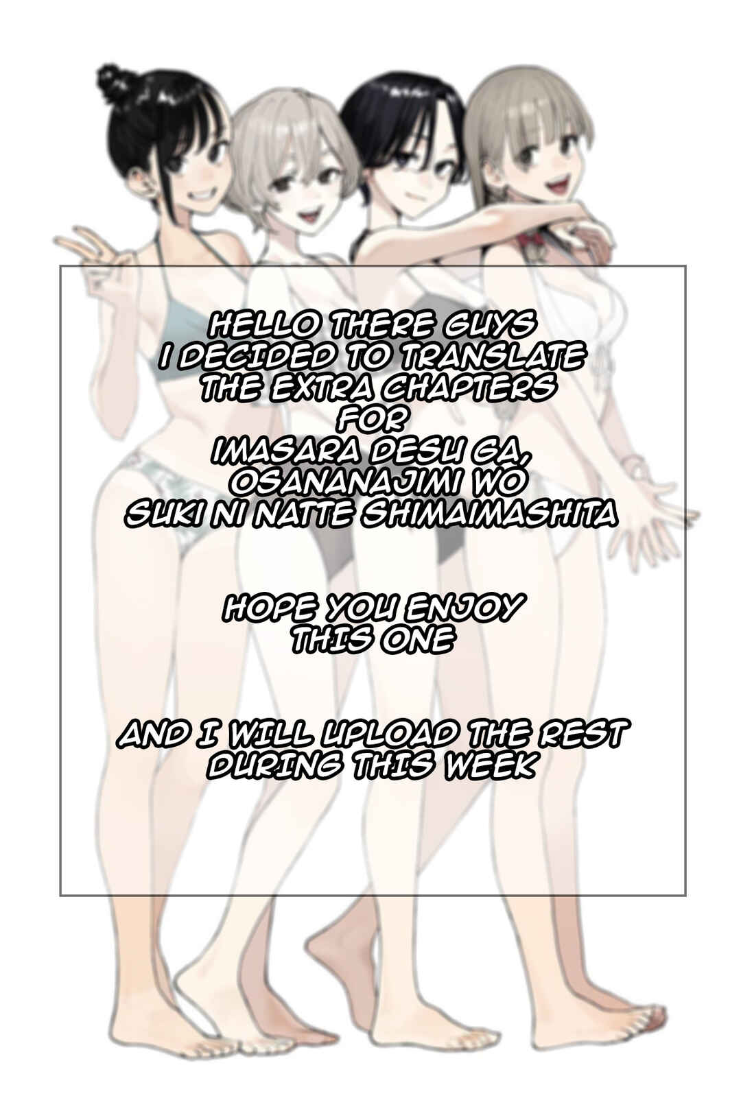 Chapter 2.5 - Page 5