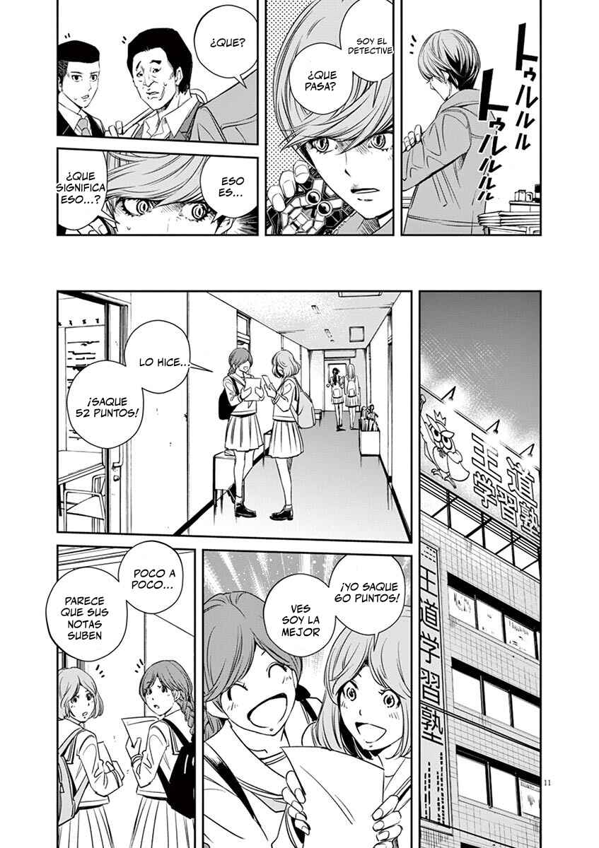Chapter 58 - Page 12