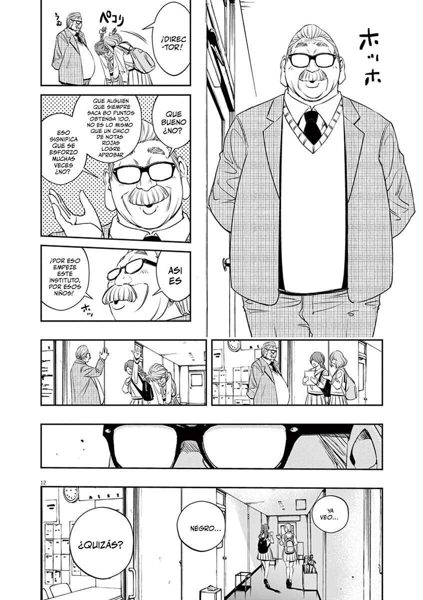 Chapter 58 - Page 13