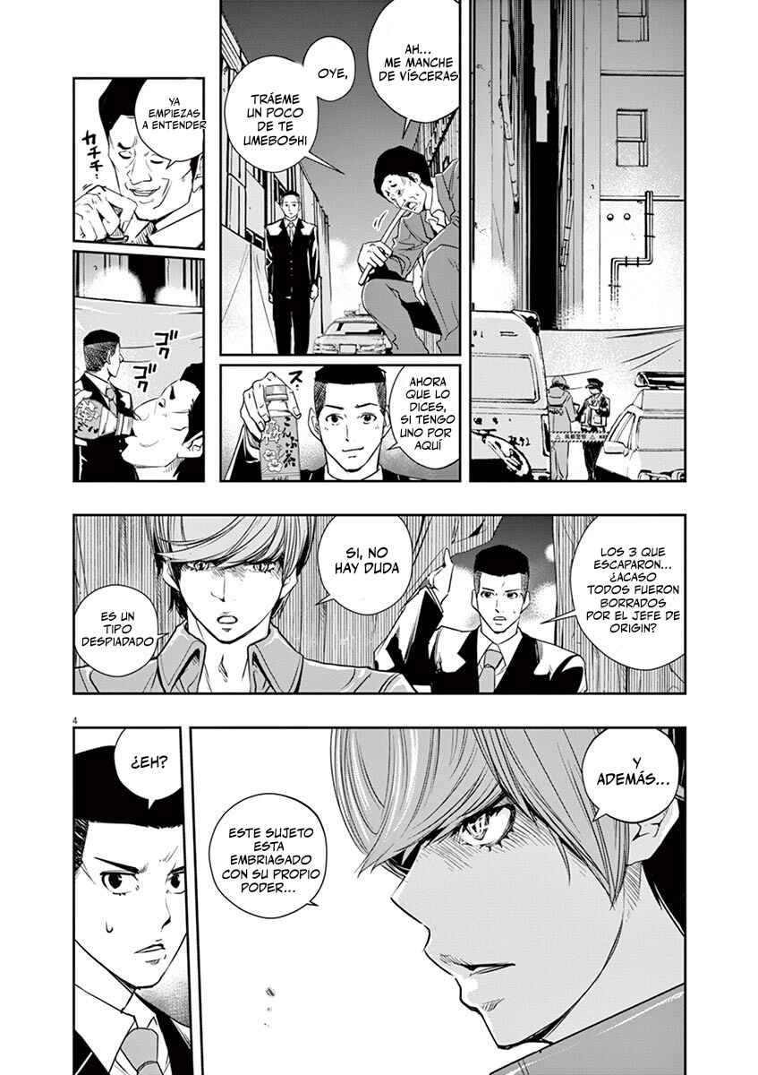 Chapter 58 - Page 5