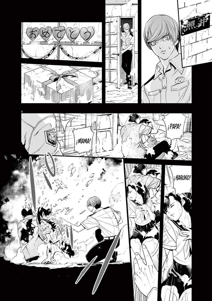 Chapter 58 - Page 7