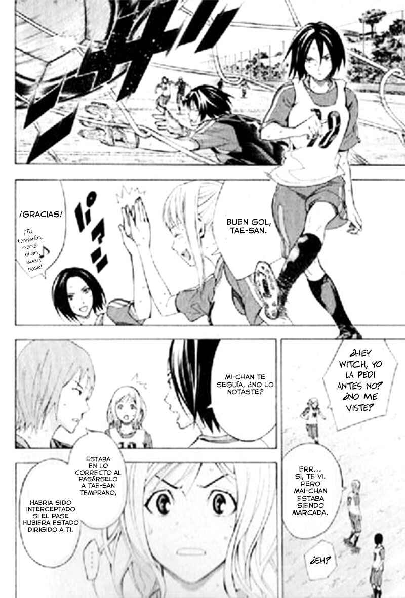 Chapter 164 - Page 3