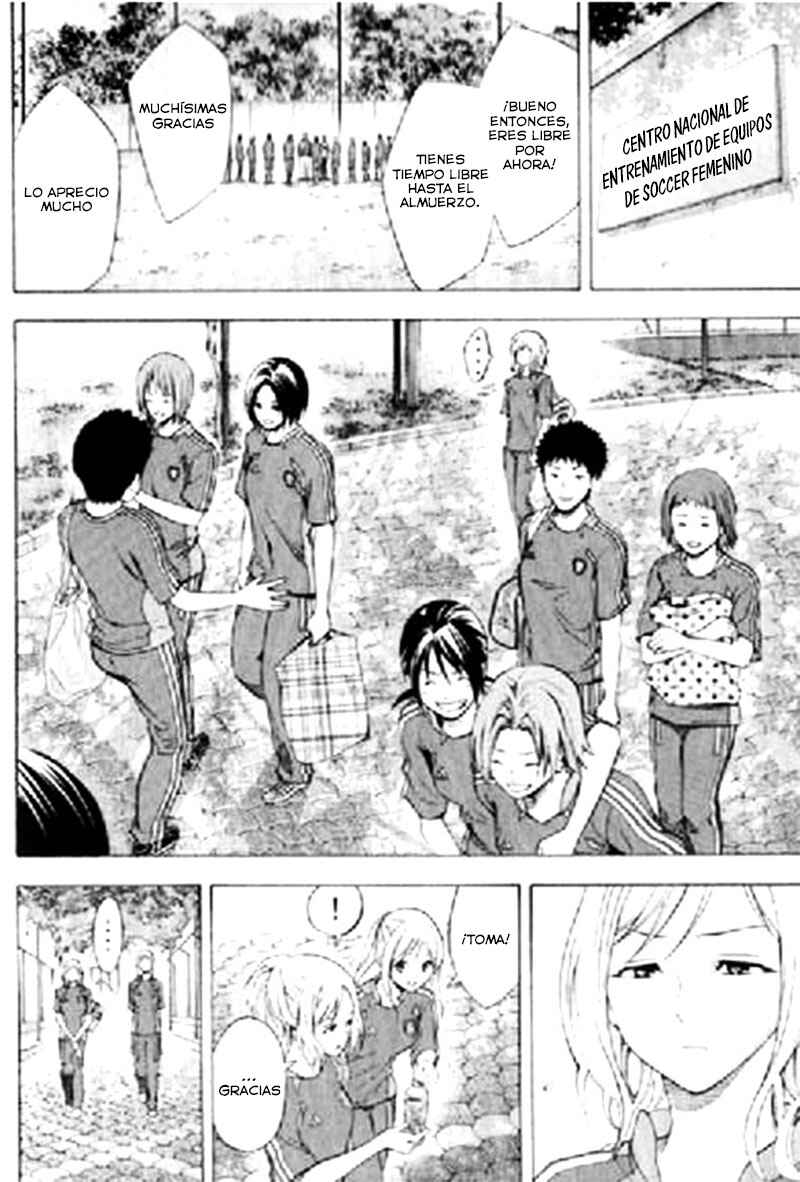 Chapter 164 - Page 5
