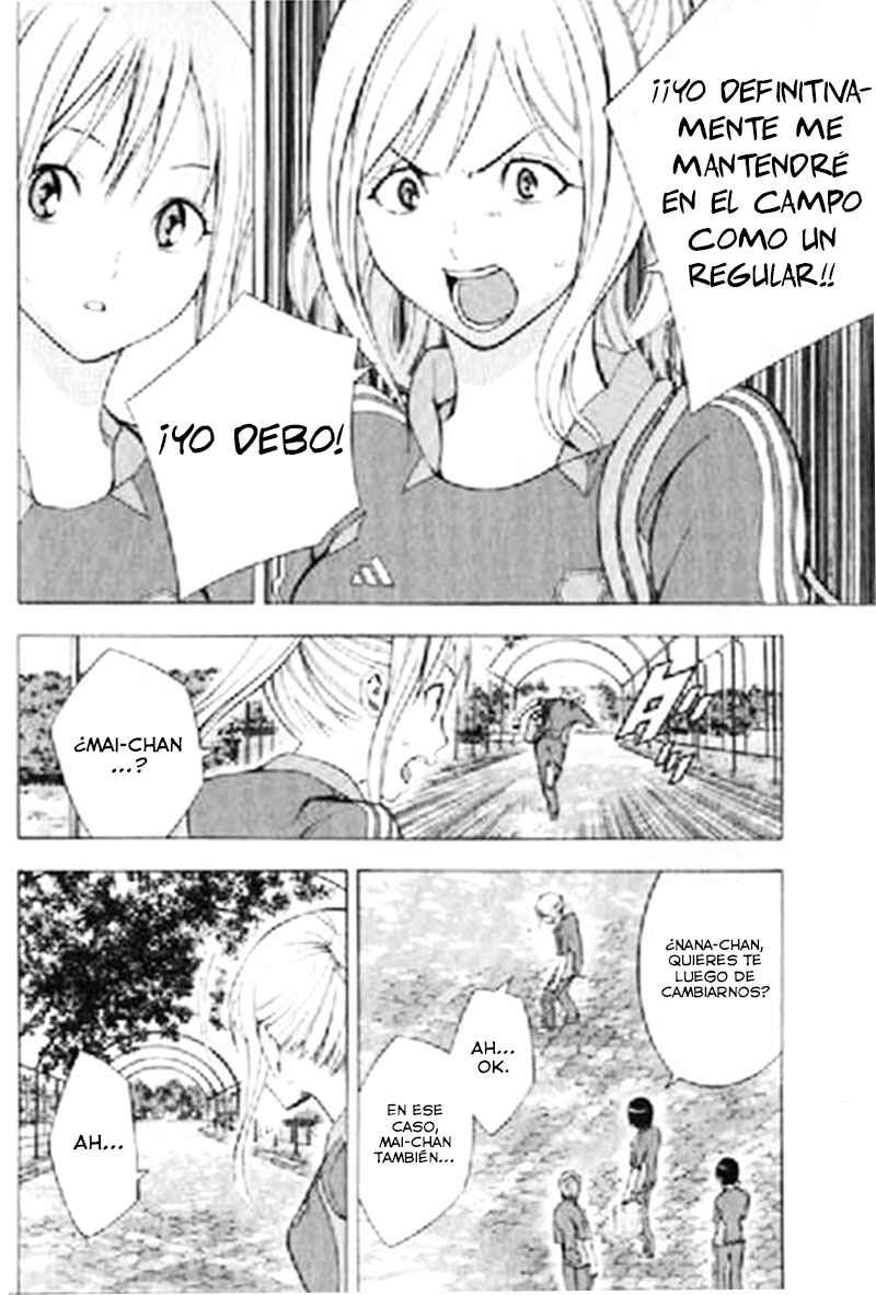 Chapter 164 - Page 7