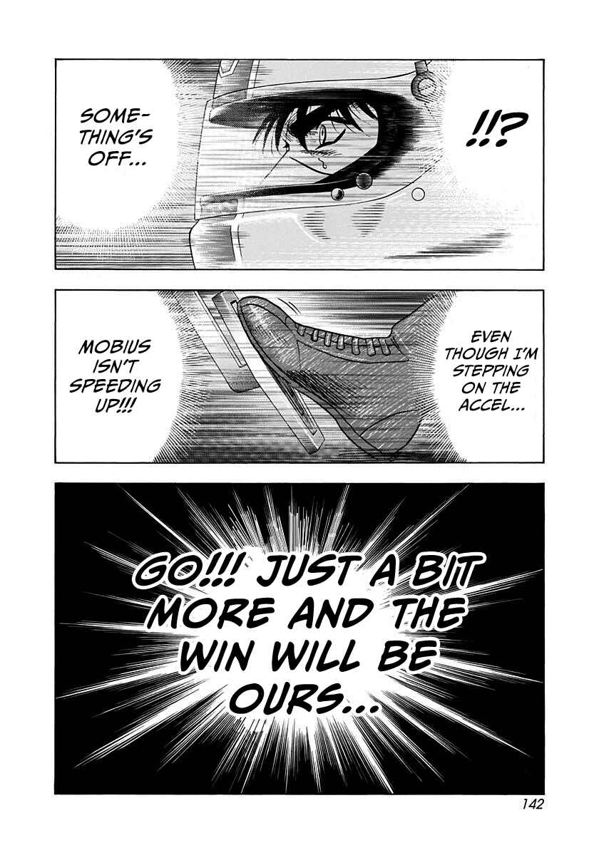 Chapter 242 - Page 12
