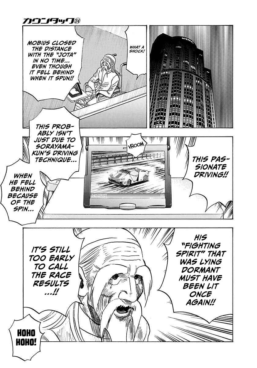 Chapter 242 - Page 4