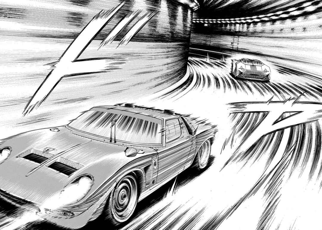 Chapter 242 - Page 6