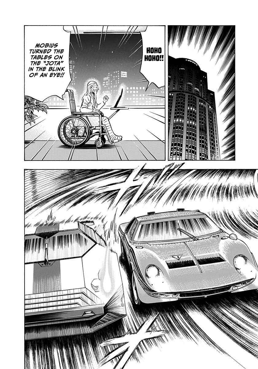 Chapter 242 - Page 9