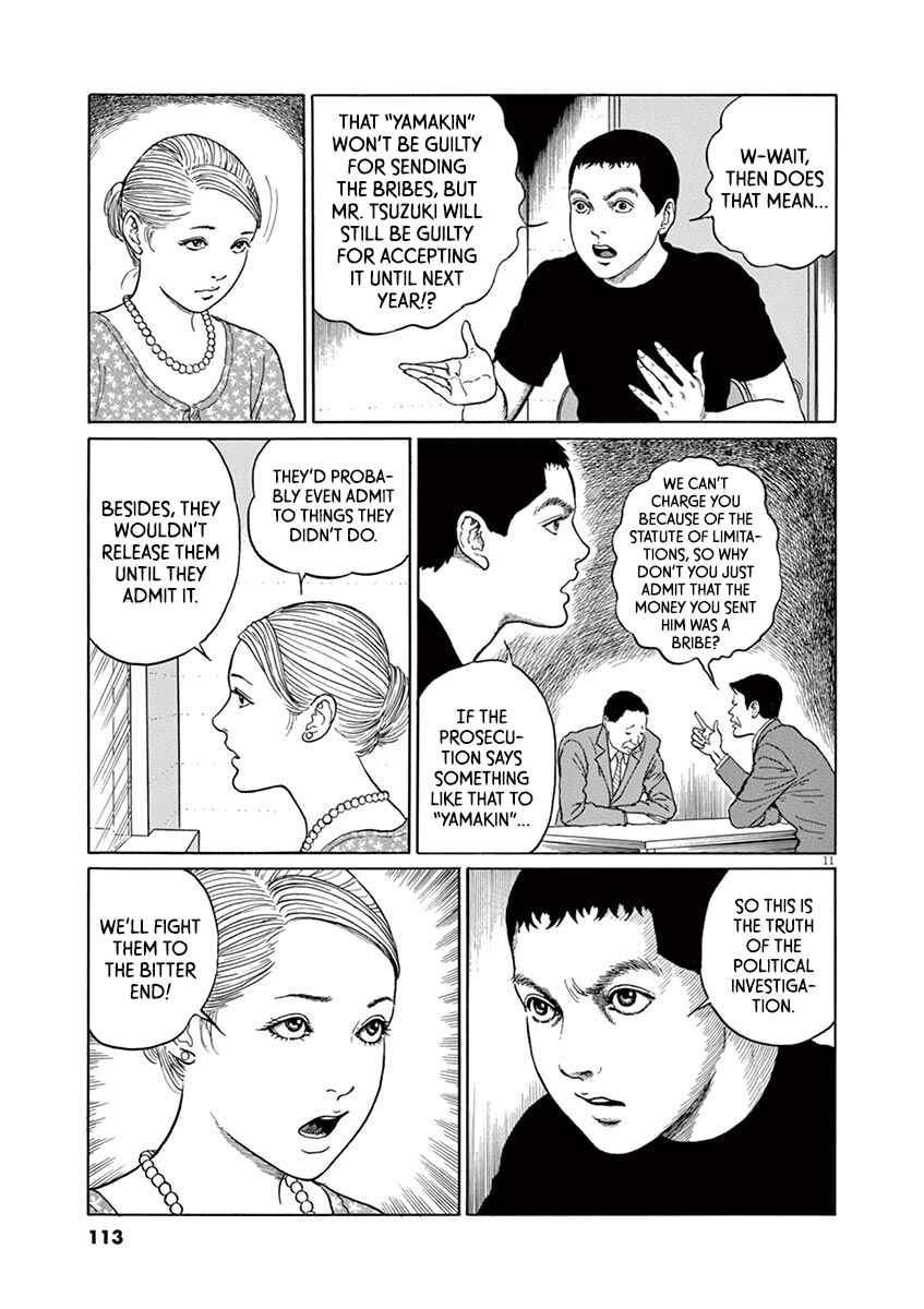 Chapter 13 - Page 11