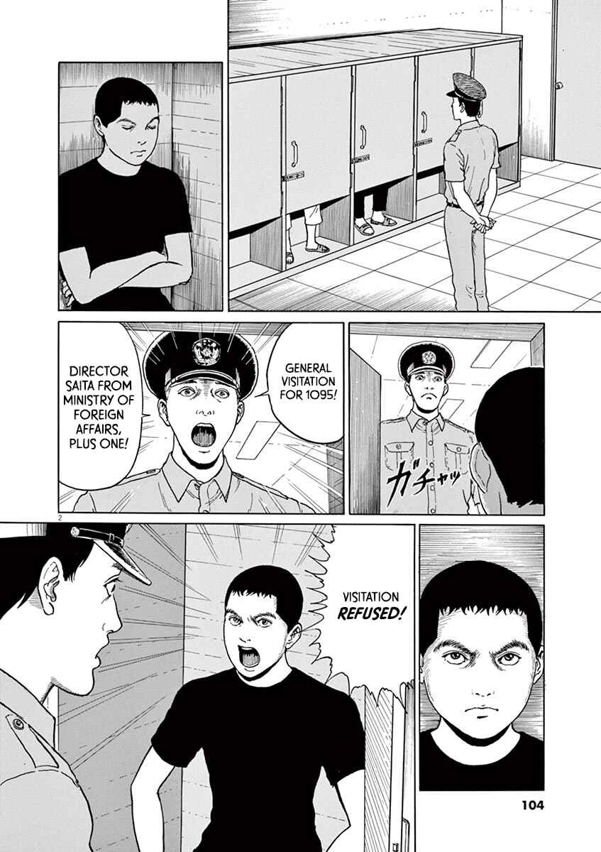 Chapter 13 - Page 2