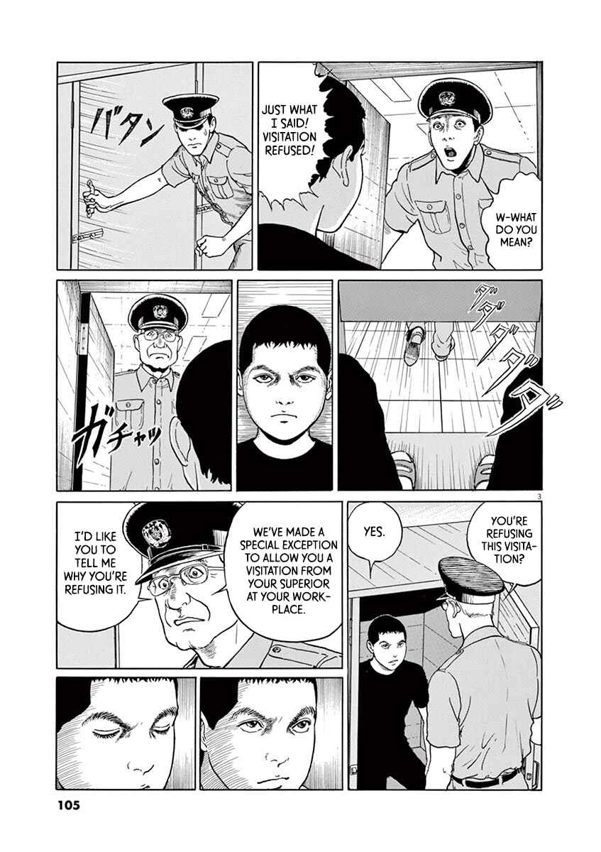 Chapter 13 - Page 3