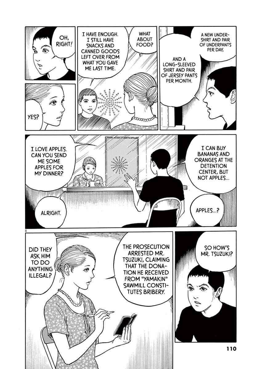 Chapter 13 - Page 8