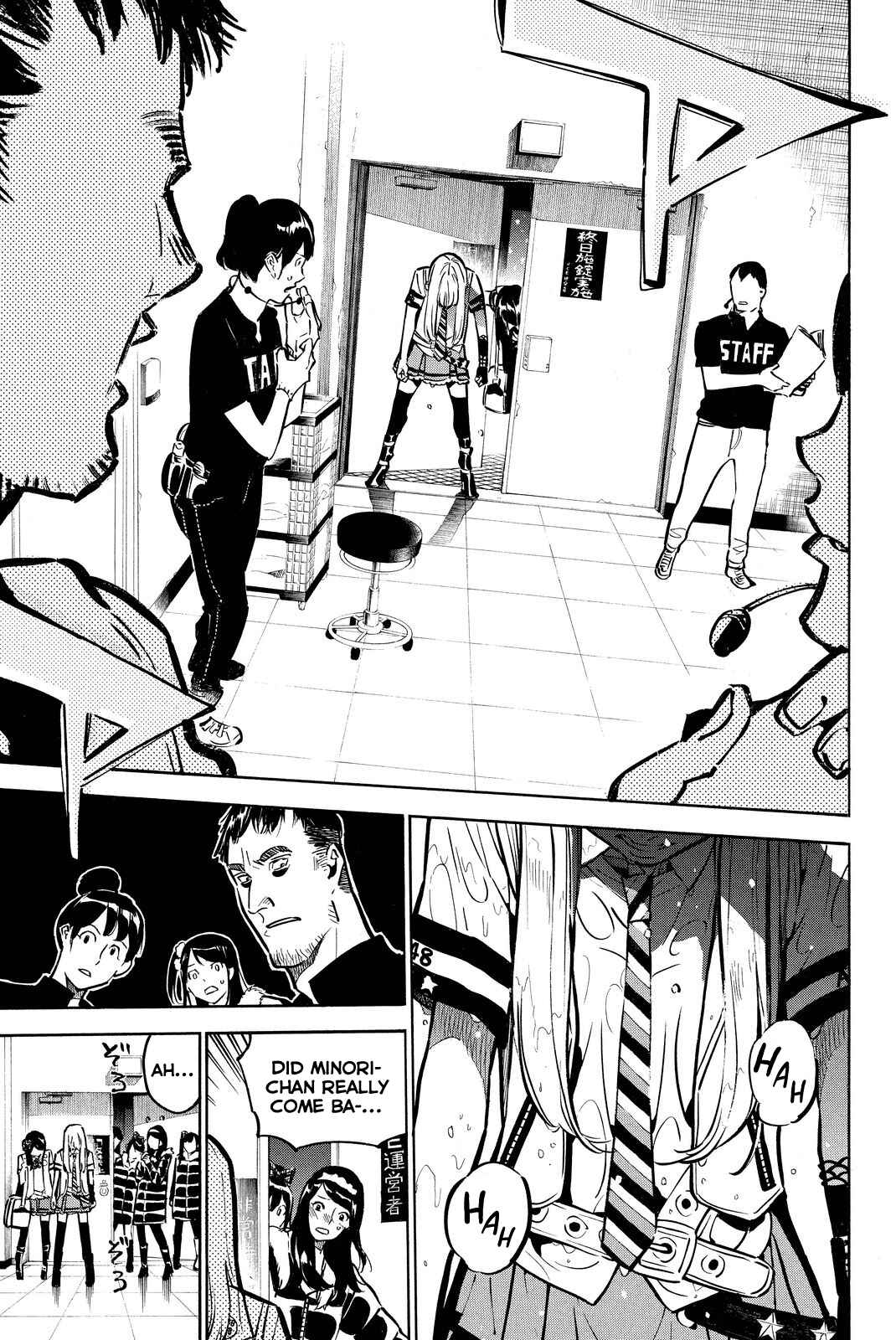 Chapter 256 - Page 11