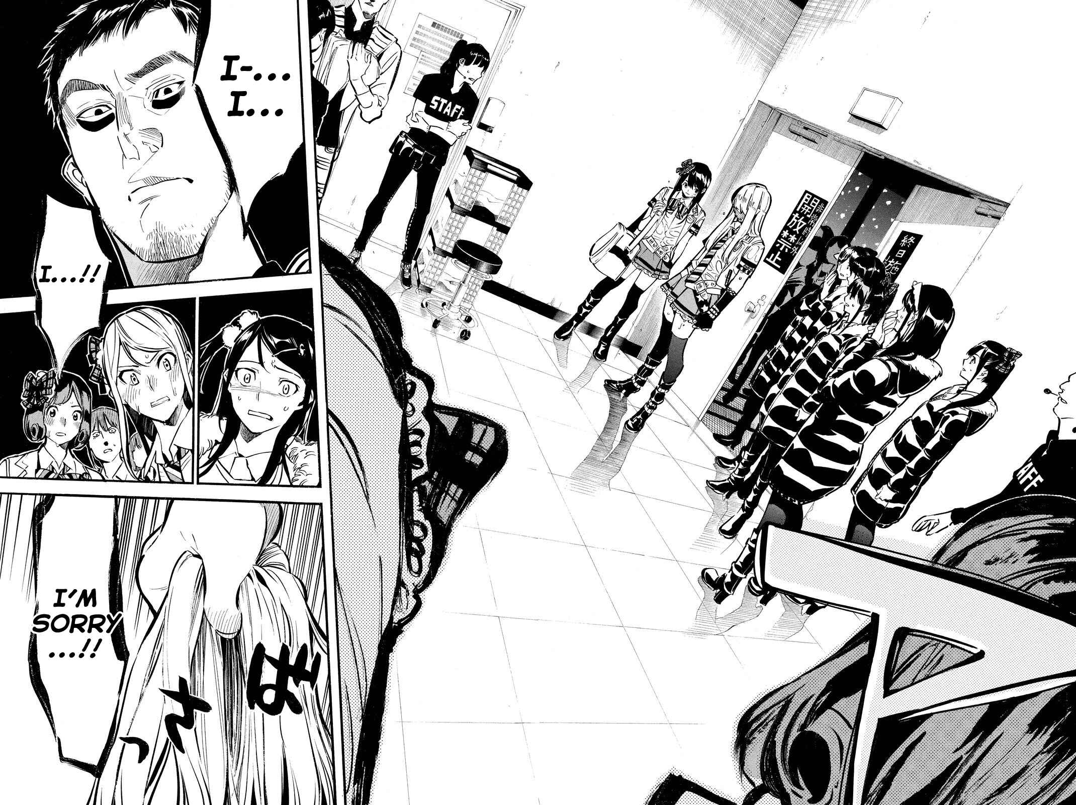 Chapter 256 - Page 12