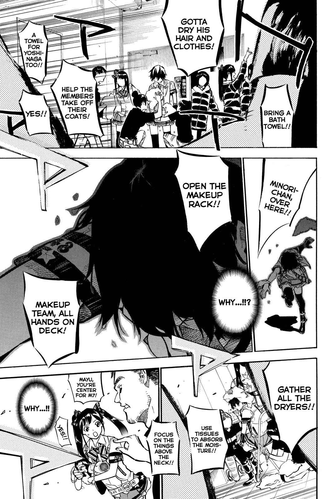 Chapter 256 - Page 16