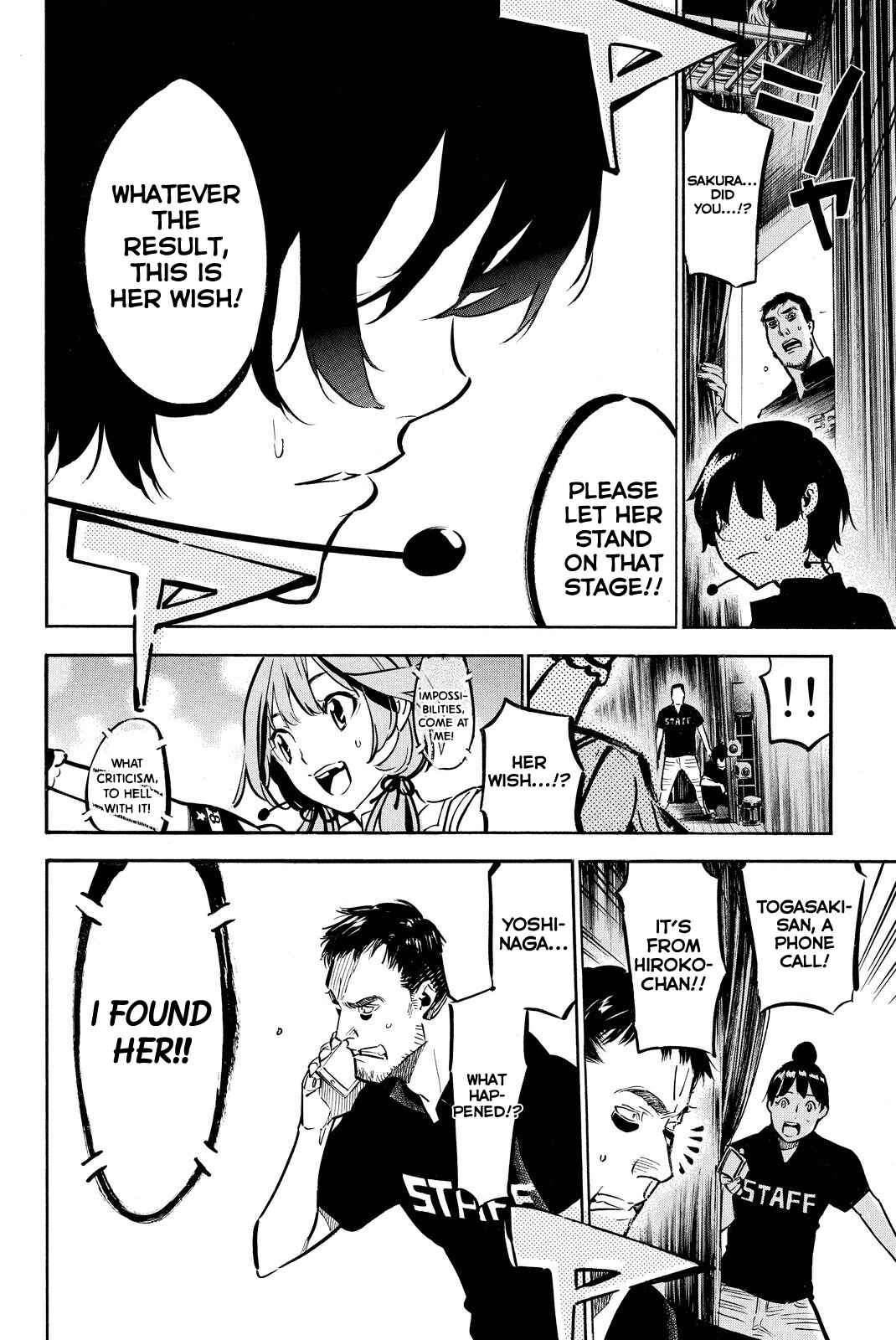 Chapter 256 - Page 4