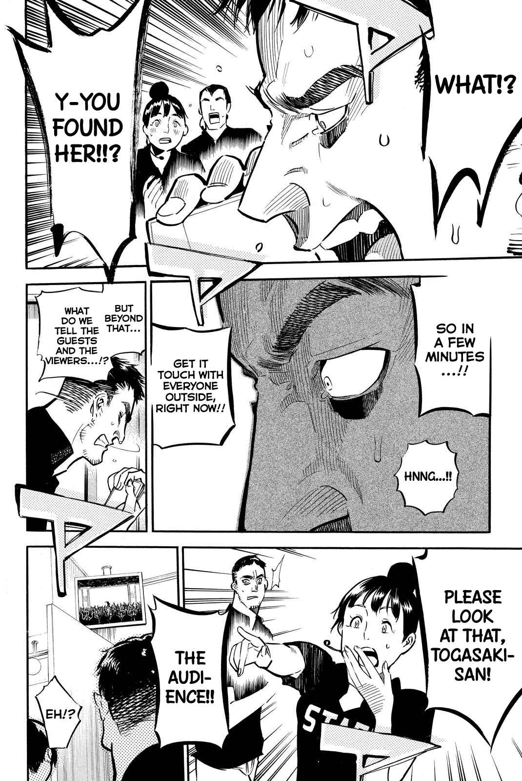 Chapter 256 - Page 6