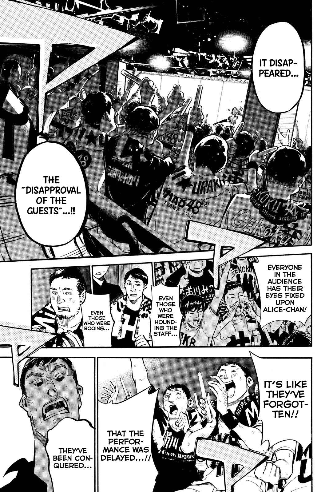 Chapter 256 - Page 7