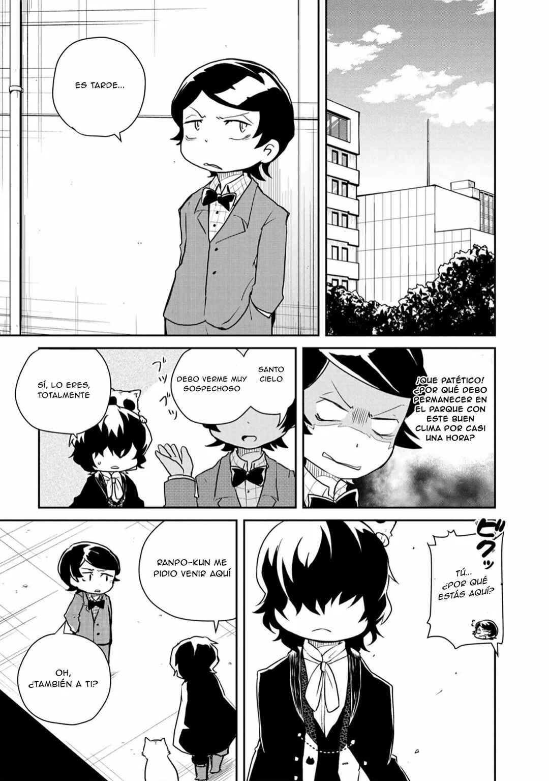 Chapter 96 - Page 2