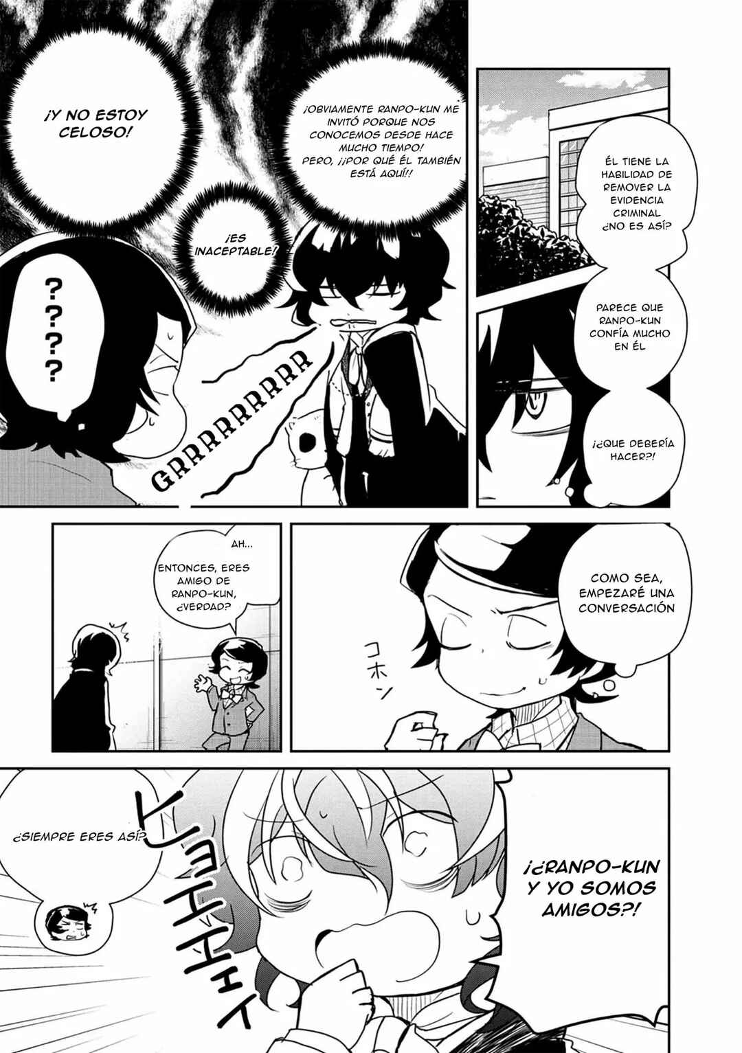 Chapter 96 - Page 4