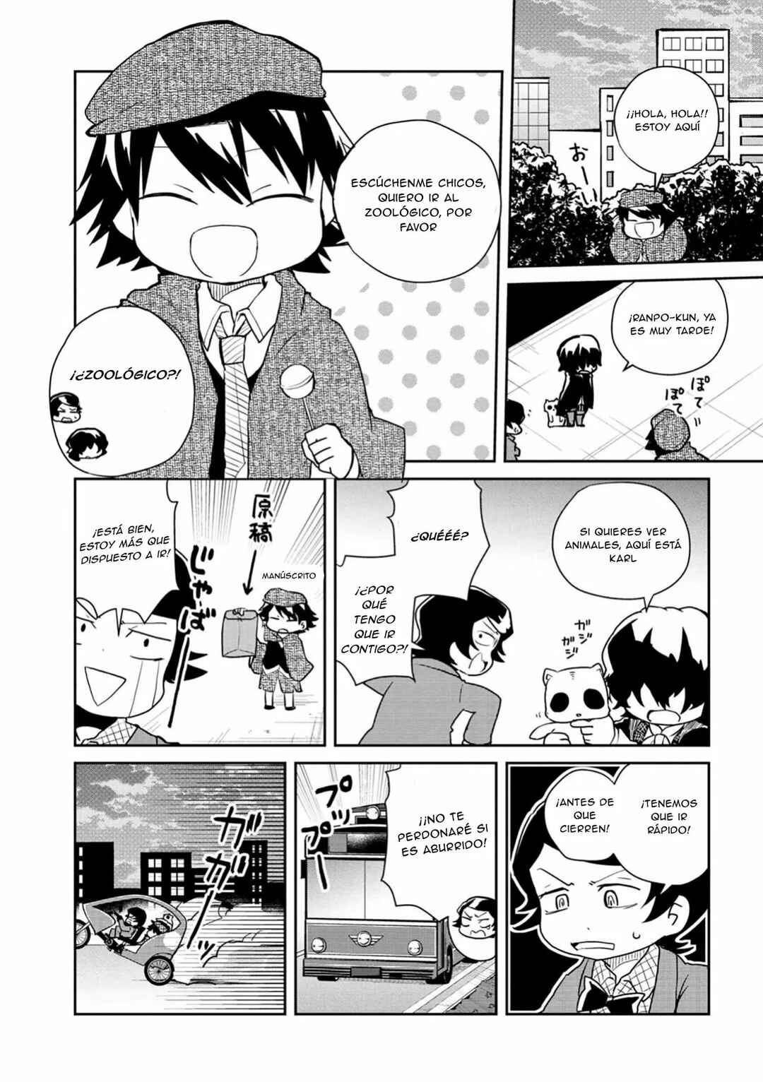 Chapter 96 - Page 7