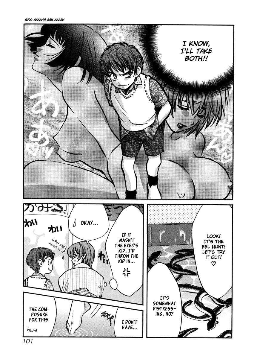 Chapter 24 - Page 13