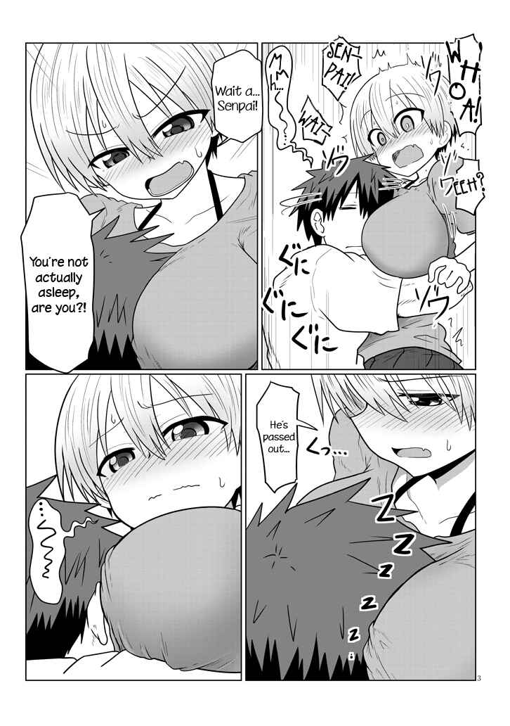 Chapter 23.6 - Page 3