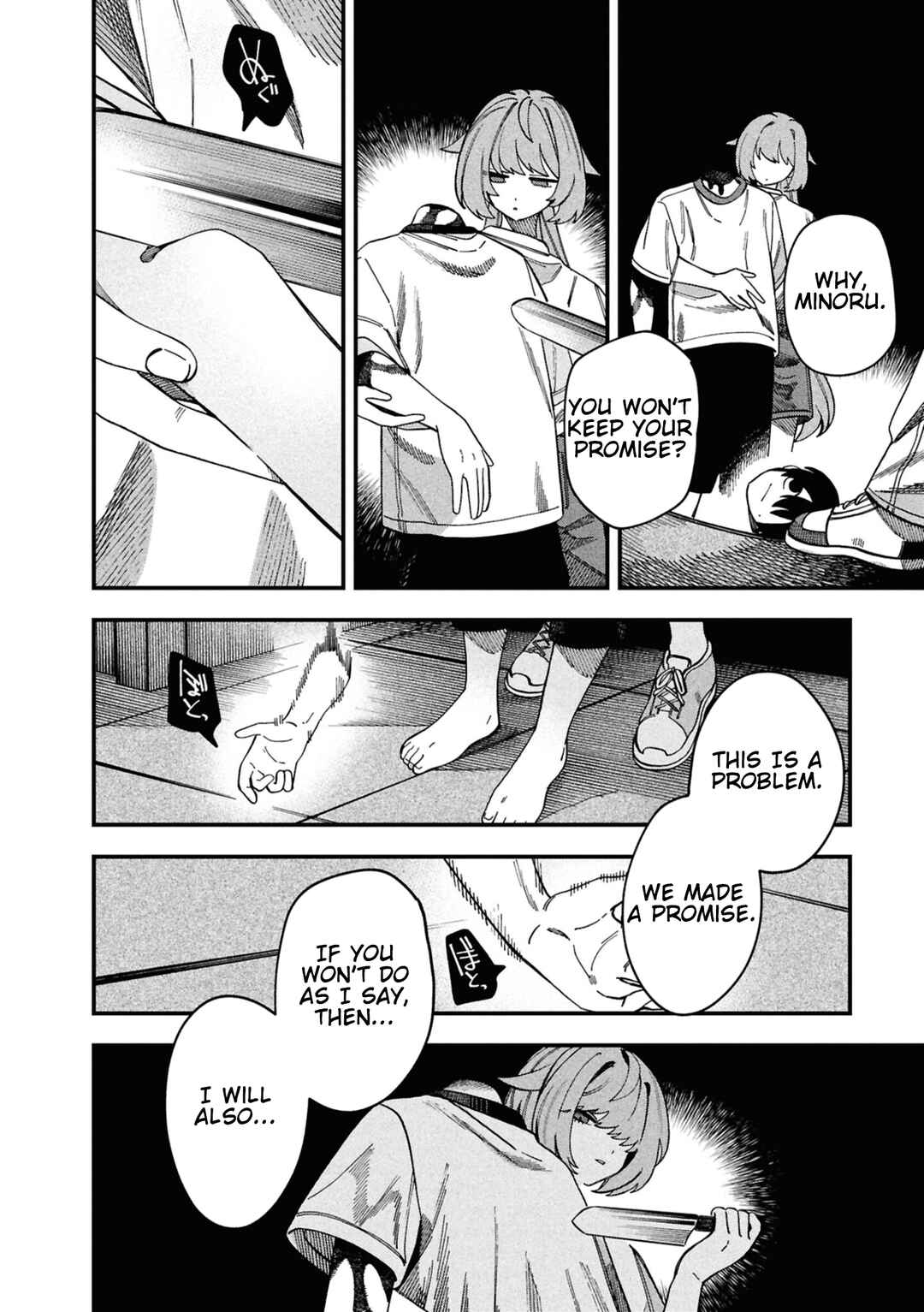Chapter 5 - Page 5