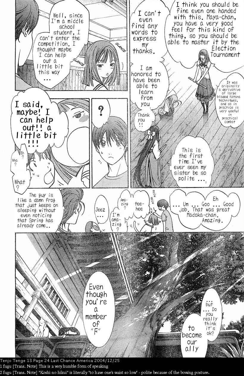 Chapter 79 - Page 24