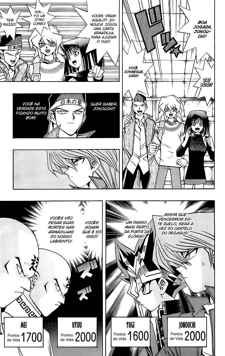 Chapter 35 - Page 4