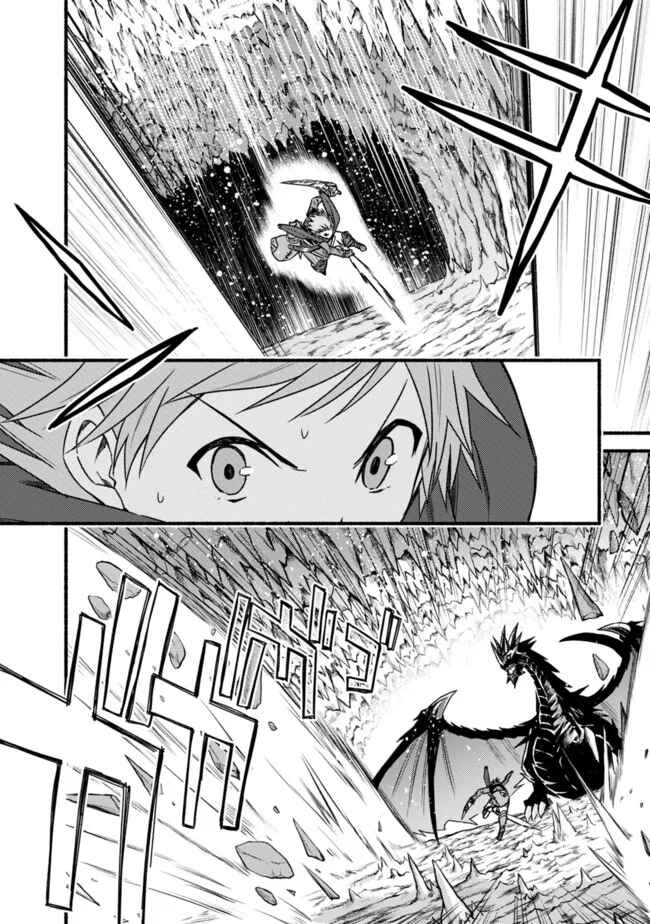 Chapter 31 - Page 15