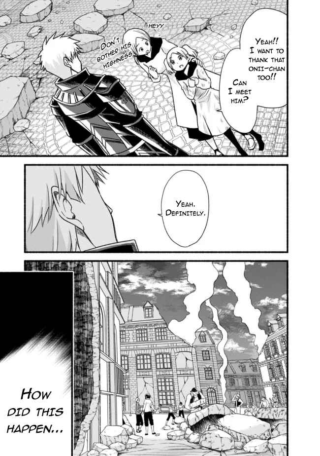 Chapter 31 - Page 4