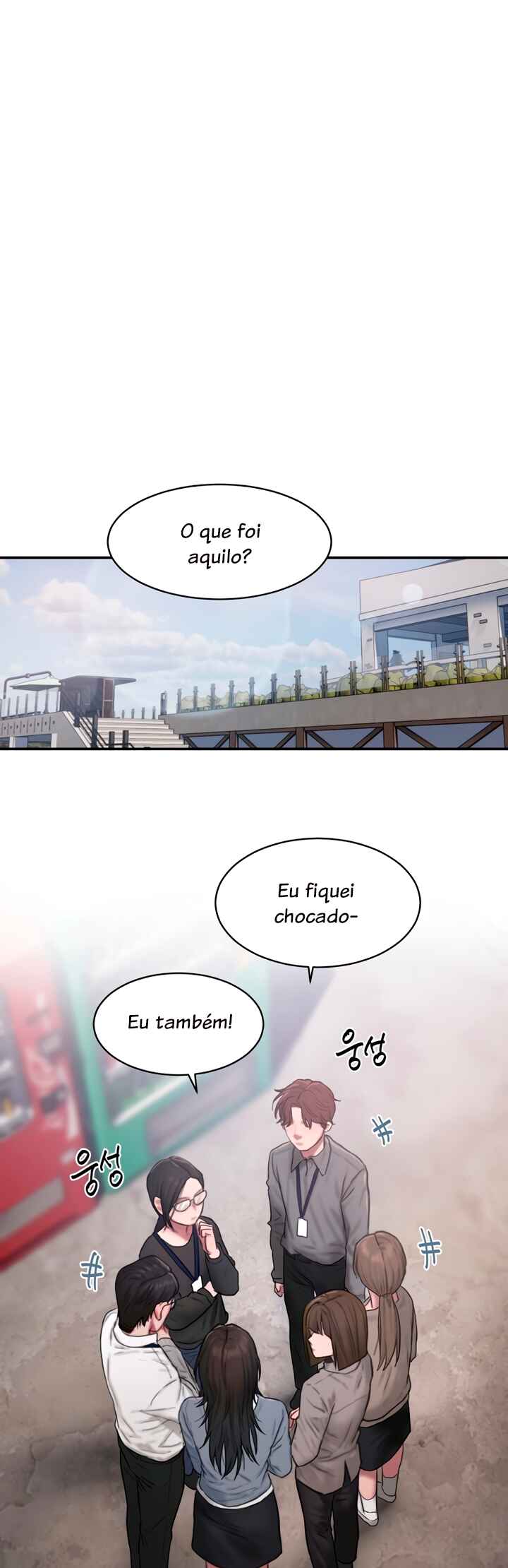 Chapter ? - Page 19
