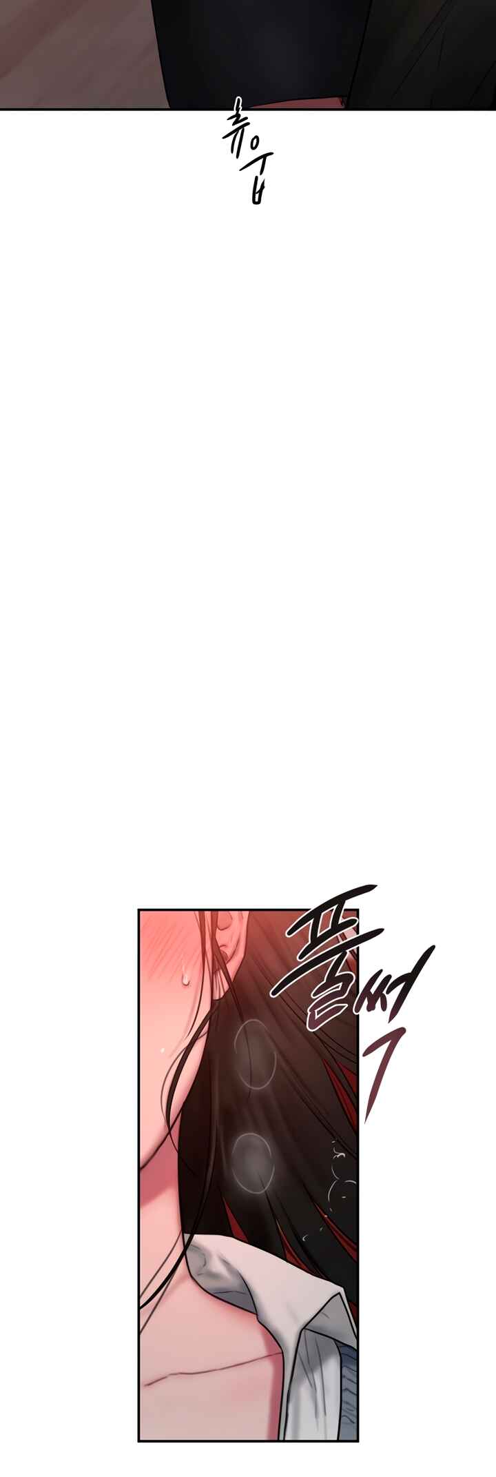 Chapter ? - Page 68