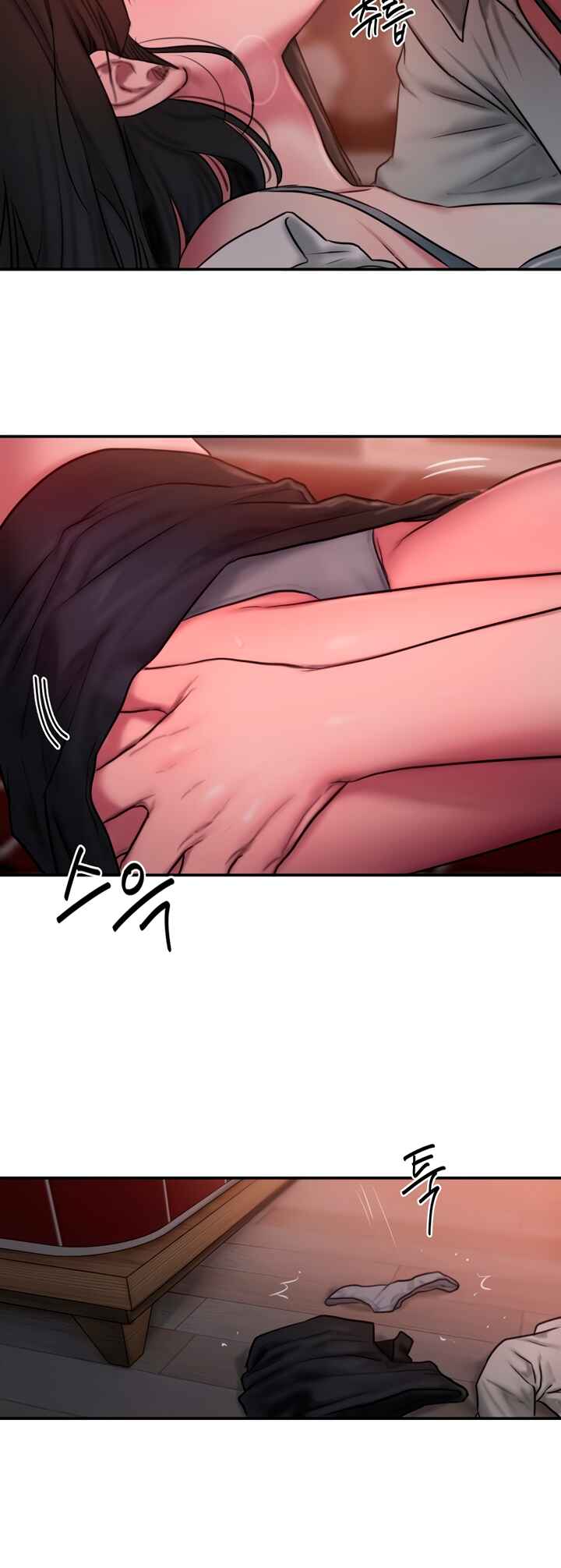 Chapter ? - Page 72