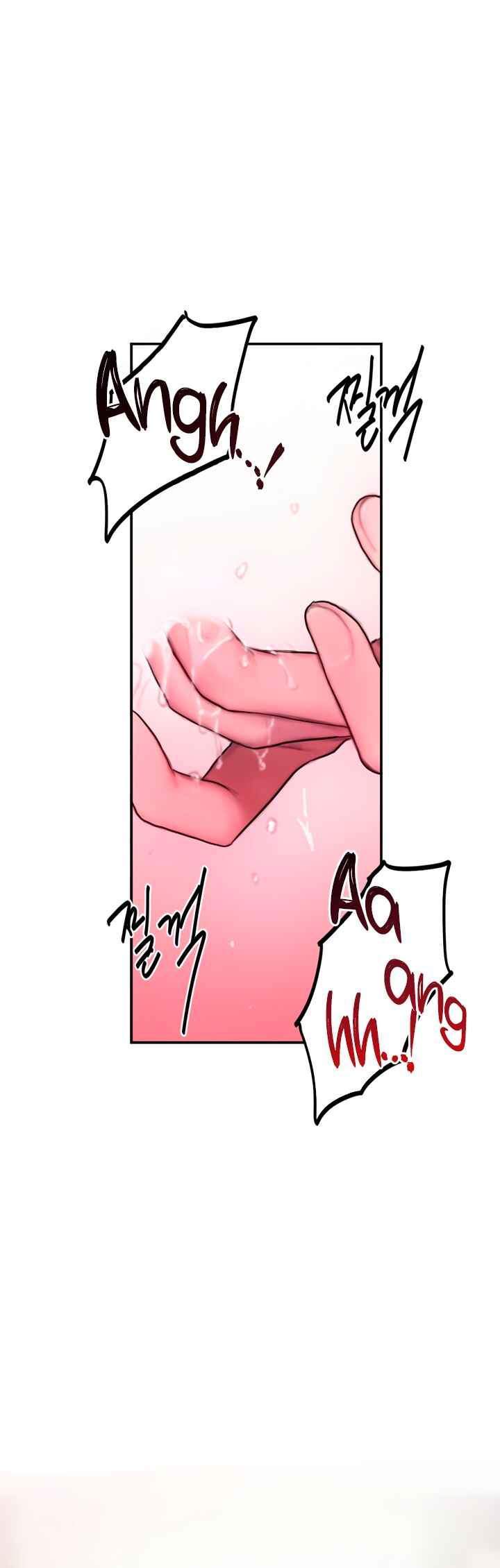 Chapter ? - Page 81