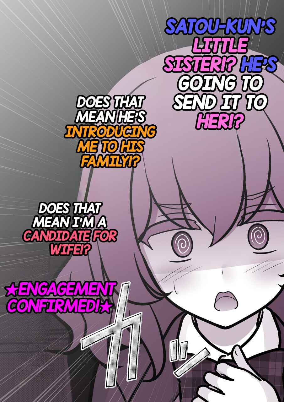 Chapter 194 - Page 4
