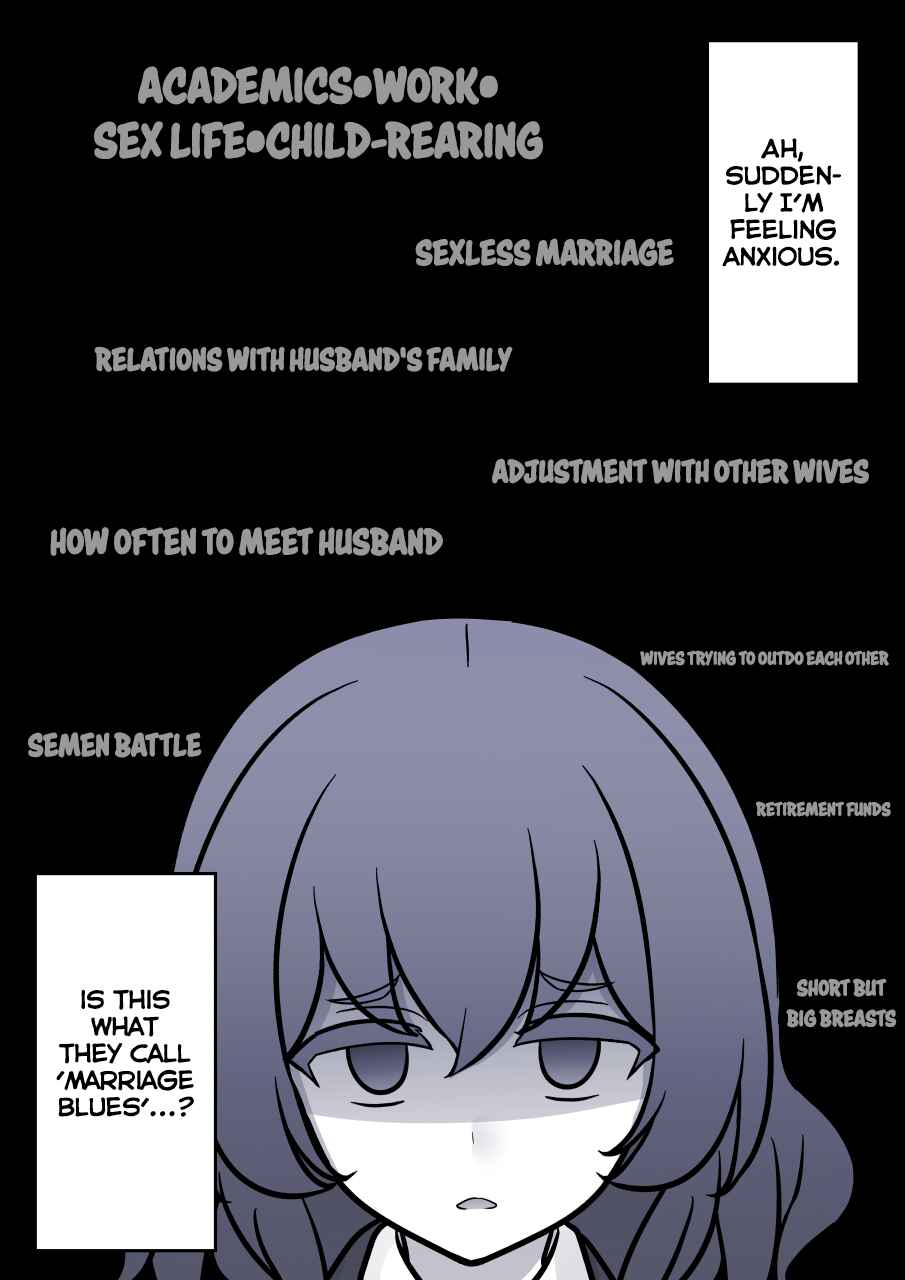 Chapter 194 - Page 5