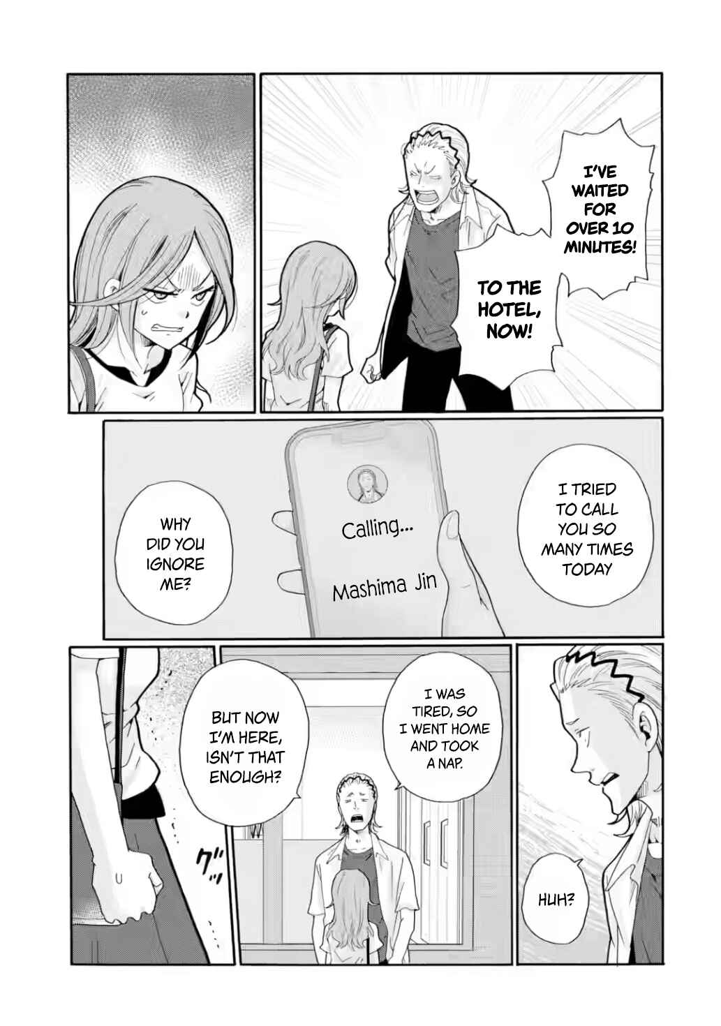 Chapter 16 - Page 33