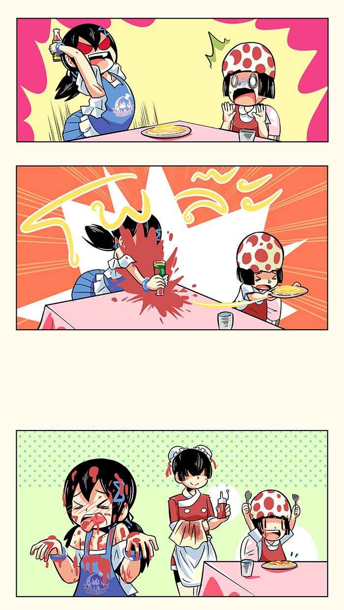 Chapter 6 - Page 5
