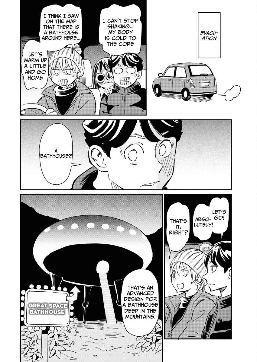 Chapter 11 - Page 5