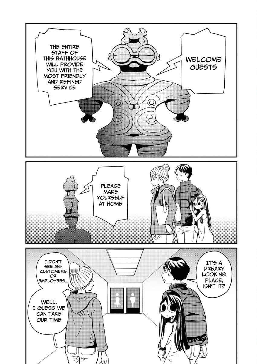 Chapter 11 - Page 6