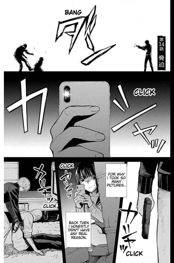 Chapter 14 - Page 1