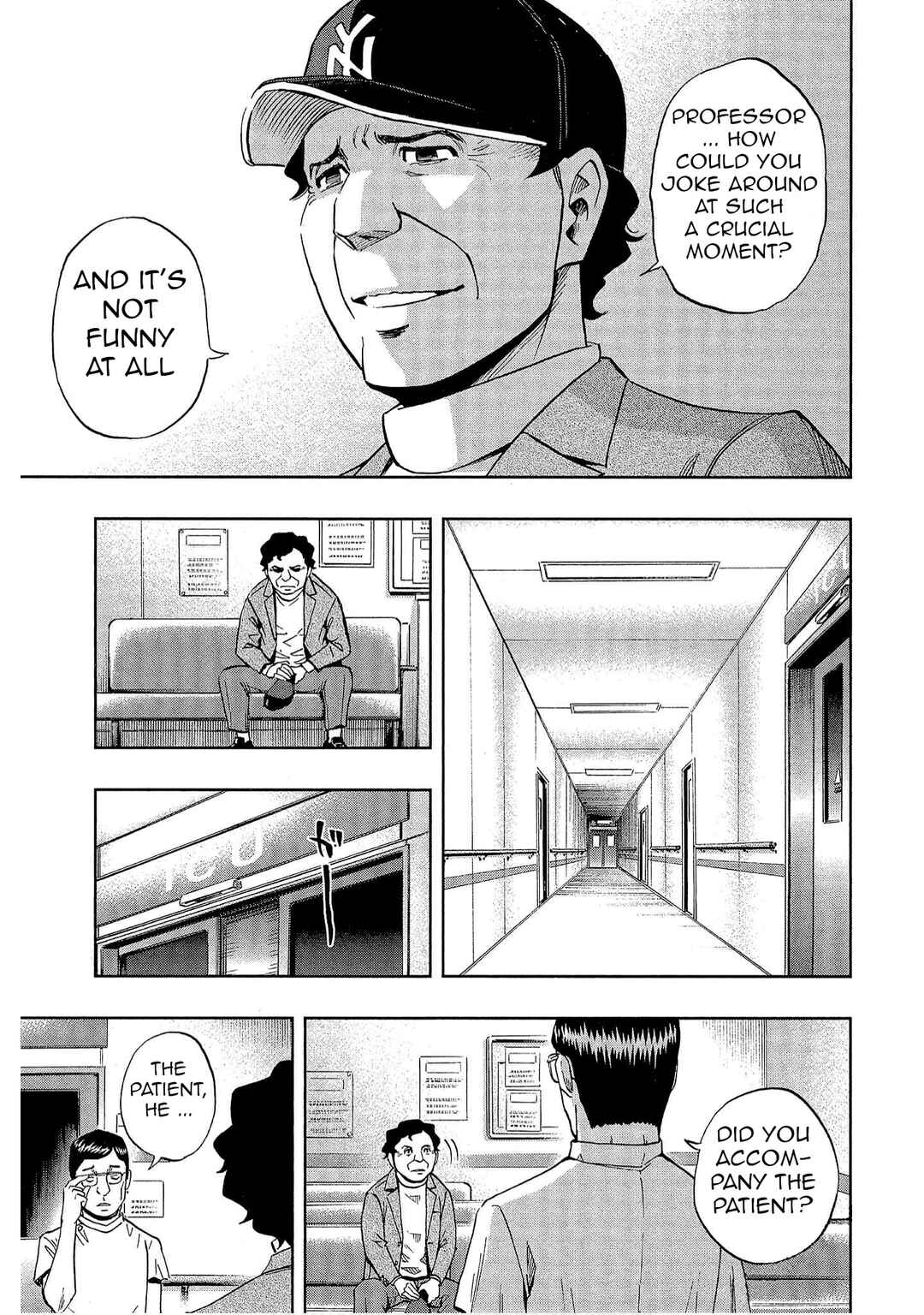 Chapter 48 - Page 17