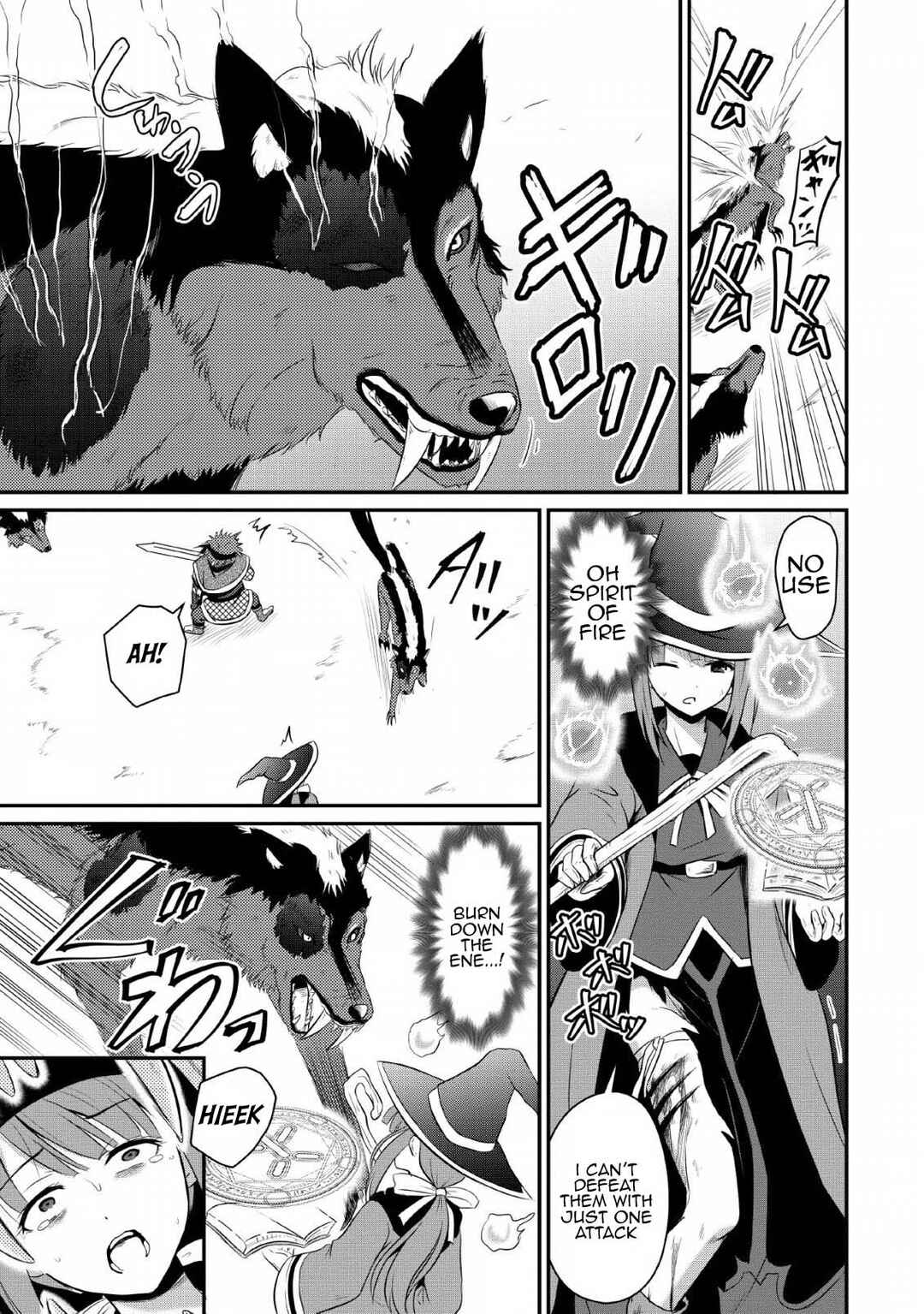 Chapter 3 - Page 3
