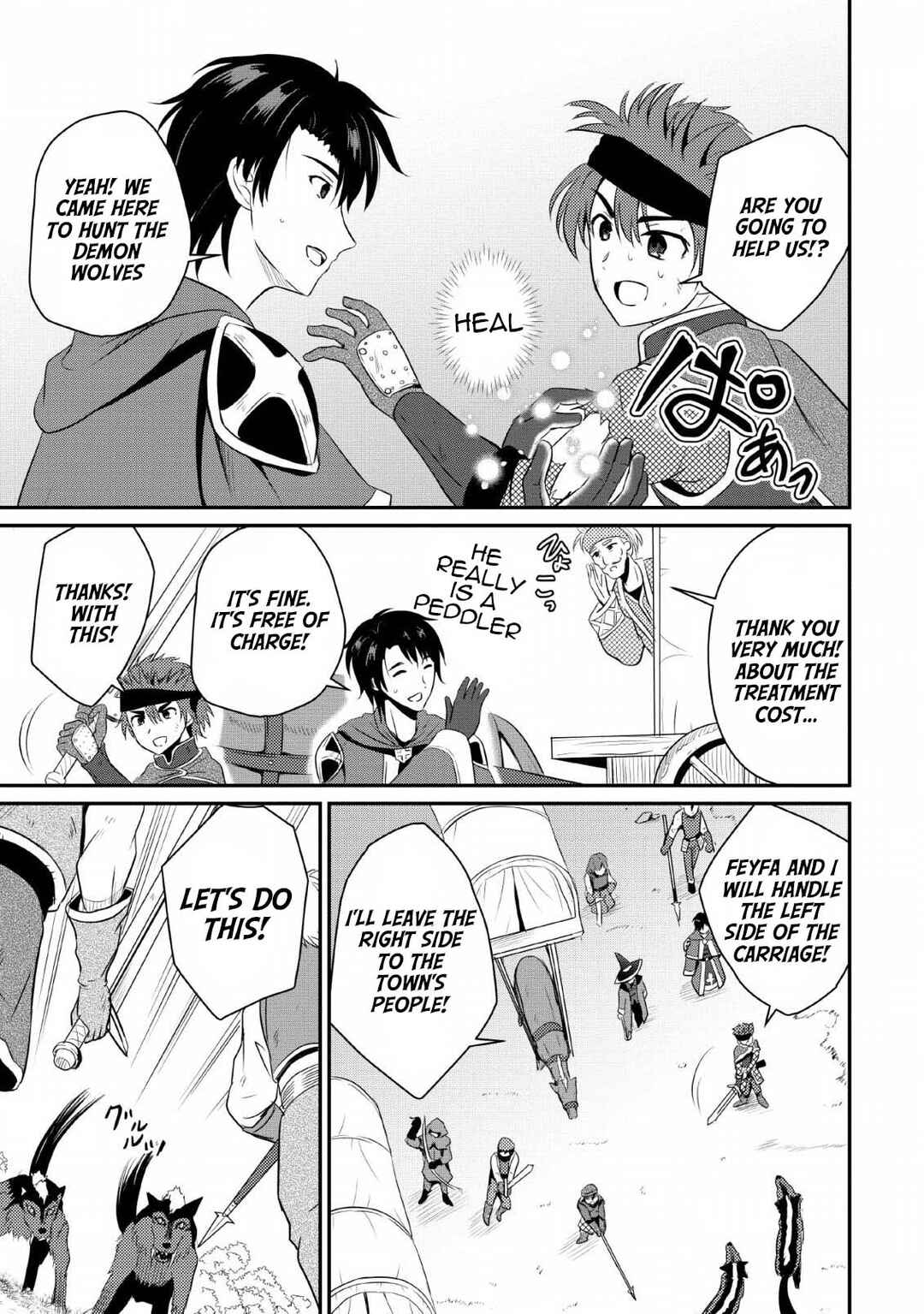 Chapter 3 - Page 7