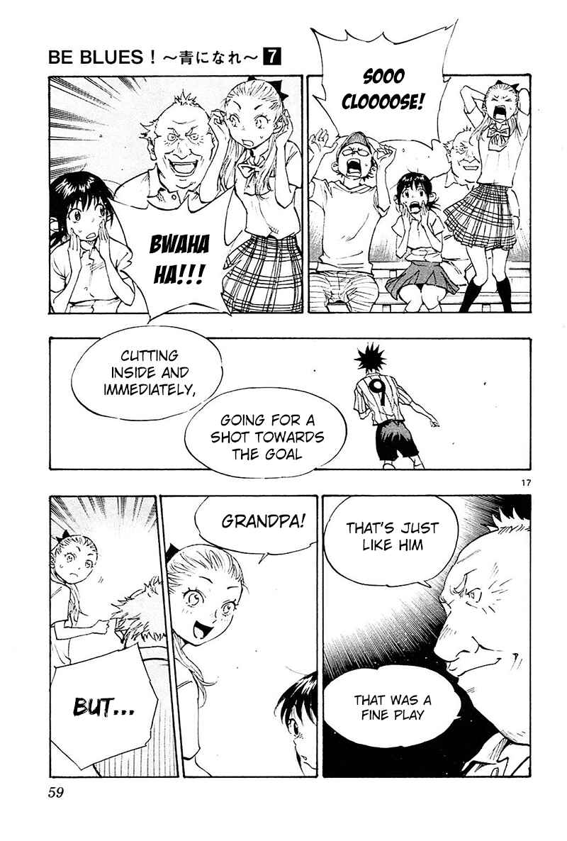 Chapter 60 - Page 17