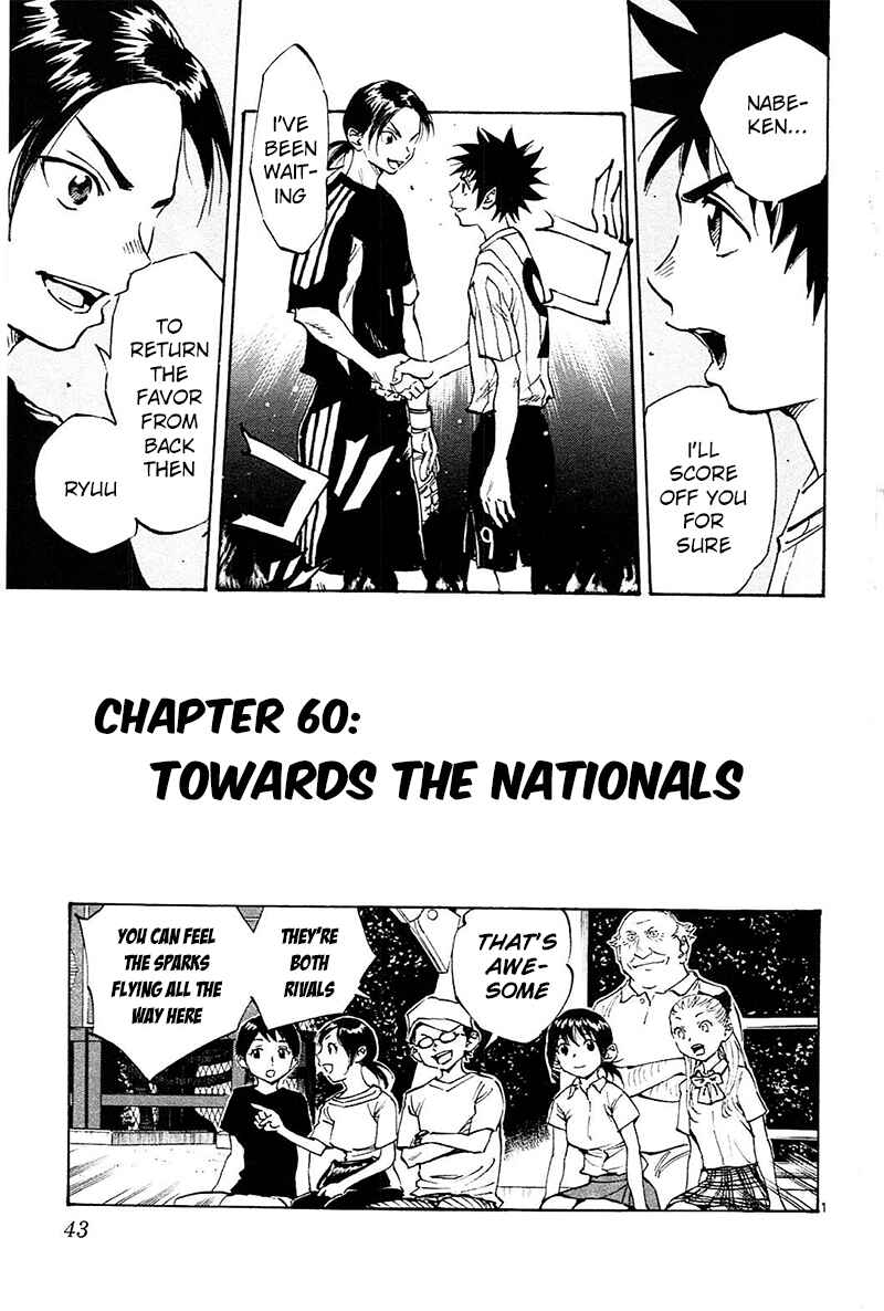 Chapter 60 - Page 2