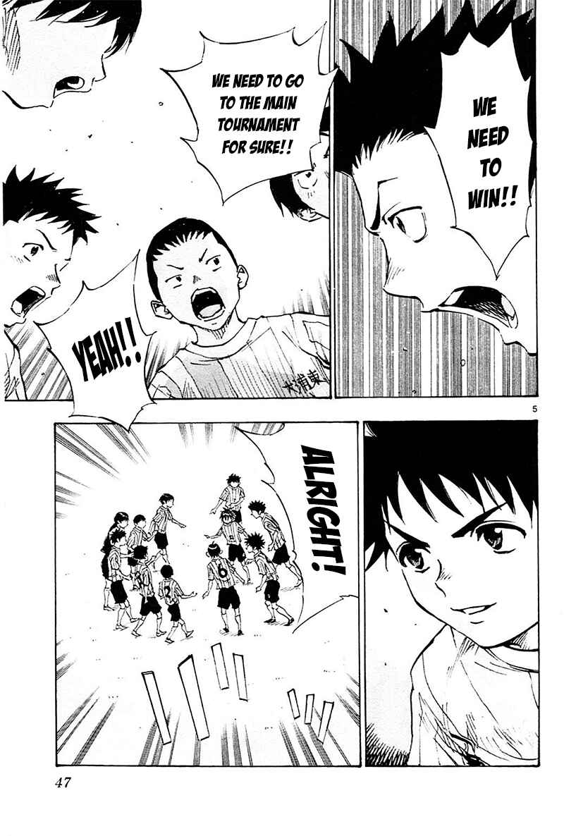 Chapter 60 - Page 5